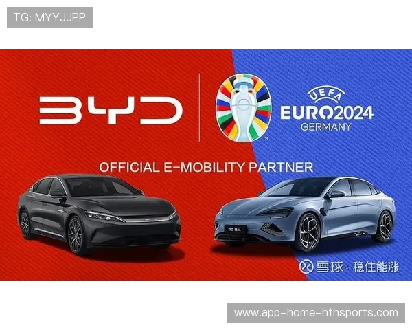 国际赛事的商业赞助为地方经济带来短期利好,国际商业比赛